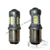 Диодни крушки P21/5W с две светлини 12V 2БР/К-Т