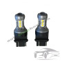 Диодни крушки T20 12V 2БР/К-Т