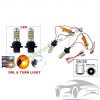 LED крушки 2 в 1 Дневни светлини (DRL) + Мигач BA15S (1156 P21W) – 42 SMD, с леща и силиконов адаптер