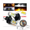 LED крушки 2 в 1 Дневни светлини (DRL) + Мигач BA15S (1156 P21W) – 42 SMD, с леща и силиконов адаптер