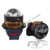 Лупи за Фар - 65W - 2 БР/К-Т