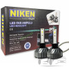 Диодни крушки NIken H1 ПРО 2бр/к-т