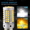 Двуцветни LED крушки 2 в 1 за Дневни светлини (DRL) и Мигачи (Switchback) – CANBUS, 12V, 69 SMD