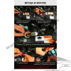 Универсални LED крушки 2 в 1 за Дневни светлини (DRL) + Мигач (Switchback) BA15S (1156) – 4140LM, CANBUS, 12V (комплект)