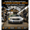 Универсални LED крушки 2 в 1 за Дневни светлини (DRL) + Мигач (Switchback) BA15S (1156) – 4140LM, CANBUS, 12V (комплект)