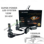 Мощни LED крушки H7  Super Power, 120W, 12000LM, CANBUS (9V-60V) – комплект 2 бр.