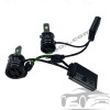 Мощни LED крушки H7  Super Power, 120W, 12000LM, CANBUS (9V-60V) – комплект 2 бр.