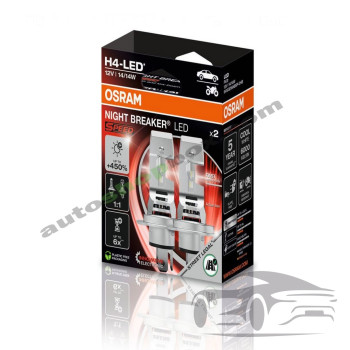 Диодна крушка фар H4 OSRAM NIGHT BREAKER LED SPEED 450- 12V 14W 6000K