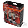 Диодни крушки фар за дълги светлини H7 OSRAM NIGHT BREAKER LED START 12V 16W  1500.0 lm  - 2бр/к-т с одобрение за обществени пътища
