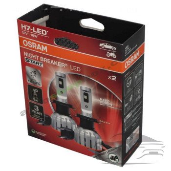 LED крушки фар за дълги светлини H7 OSRAM NIGHT BREAKER LED START 12V 16W  1500.0 lm  - 2бр комплект с одобрение за обществени пътища