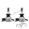 Диодни крушки фар за дълги светлини H7 OSRAM NIGHT BREAKER LED START 12V 16W  1500.0 lm  - 2бр/к-т с одобрение за обществени пътища
