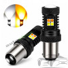 Диодни LED крушки 1157 BAY15d 24V с CANBUS PG542, 16x SMD 3030 - комплект 2 бр.