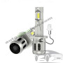 Диодни LED крушки Motohama Mini H1, 2600lm, 6000K, 12V, 30W - комплект 2 бр.