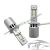 Диодни LED крушки Motohama Mini H3, 2600lm, 6000K, 12V, 30W - комплект 2 бр.