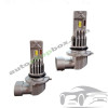 Диодни LED крушки Motohama Mini 9005 (HB3), 2600lm, 6000K, 12V, 30W - комплект 2 бр.