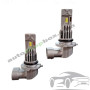 Диодни LED крушки Motohama Mini 9005 (HB3), 2600lm, 6000K, 12V, 30W - комплект 2 бр.