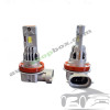 Диодни LED крушки Motohama Mini H8, 2600lm, 6000K, 12V, 30W - комплект 2 бр.