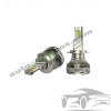 LED диодни крушки за кола Motohama (Мотохама) X16 – H7, 12V, 120W, 6000K (Бяла светлина)