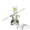 LED диодни крушки за кола Motohama (Мотохама) X16 – H4, 12V, 120W, 6000K (Бяла светлина)