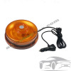 Сигнална лампа МАЯК 12V/24V - Мощна LED аварийна светлина (180x70mm)