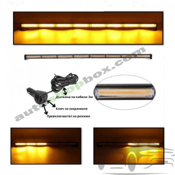 Професионален LED авариен панел МАЯК за пътна помощ (115см) - 12V