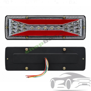 Комплект големи LED стопове за камиони и платформи 30см (12V/24V) - 2 броя
