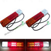Комплект компактни LED стопове за ремарке и бус 22см (12V) - 2 броя