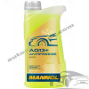 Готов антифриз MANNOL (Манол) AG13+ (-40°C) – Жълт, 1 литър
