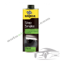 Stop smoke - Стоп пушек Бензин Bardahl 0.333L