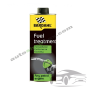 Fuel treatment - Добавка за пълно изгаряне на бензина 0.300L