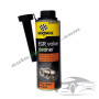 Почистване EGR клапан Bardahl 0.300L