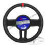 Калъф за волан SPARCO - SPS104BKRD 38см