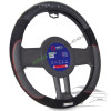 Калъф за волан SPARCO - SPS126 38см