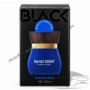 Течен ароматизатор за кола и дом Black Odor Premium Series, 120ml - различни аромати