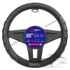 Калъф за волан SPARCO SPS102GR 38sm
