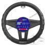 Калъф за волан SPARCO SPS102GR 38sm