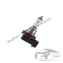 Крушка, фар за дълги светлини H11 Osram Standard 12V, 55W-1бр