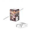 Крушка, фар H7 Osram Night Breaker Laser 12V, 55W-1бр