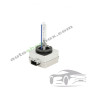 Крушка, фар за дълги светлини Xenon D1S Osram 35W 6200K- 1бр