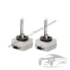 Крушка фар Xenon D1S Osram Ultra Life 35W, 4300 К- 2бр