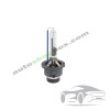 Крушка, фар за дълги светлини Xenon D2R Osram Cool Blue Intense NextGen 35W, 6200 К-1бр
