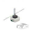 Крушка, фар за дълги светлини Xenon D3S Osram Cool Blue Intense NextGen 42V, 35W, 6200 К- 1бр