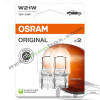 Крушка, задни светлини W21W Osram Standard 12V 21W- 2бр.