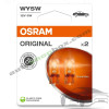 Крушка, мигач WY5W Osram Standardb 12V 5W- 2бр