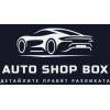 AutoShopBox