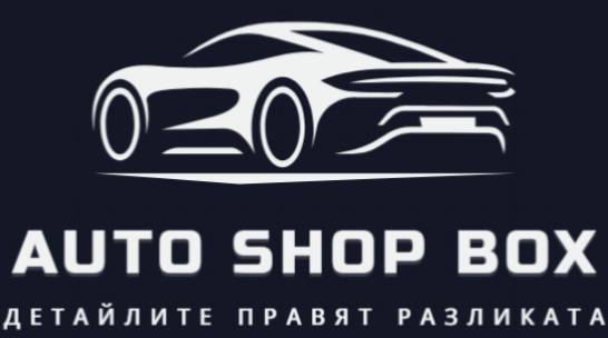 AutoShopBox