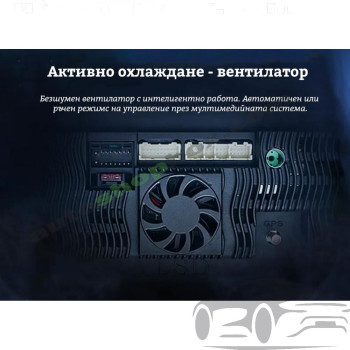 Мултимедия Android-"9 -Bluetooth- VW/Skoda