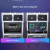 Мултимедия 10.1"2+64G +Carplay