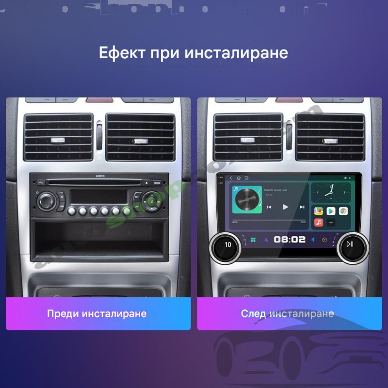 Мултимедия 10.1"2+64G +Carplay