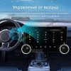 Мултимедия 10.1"2+64G +Carplay